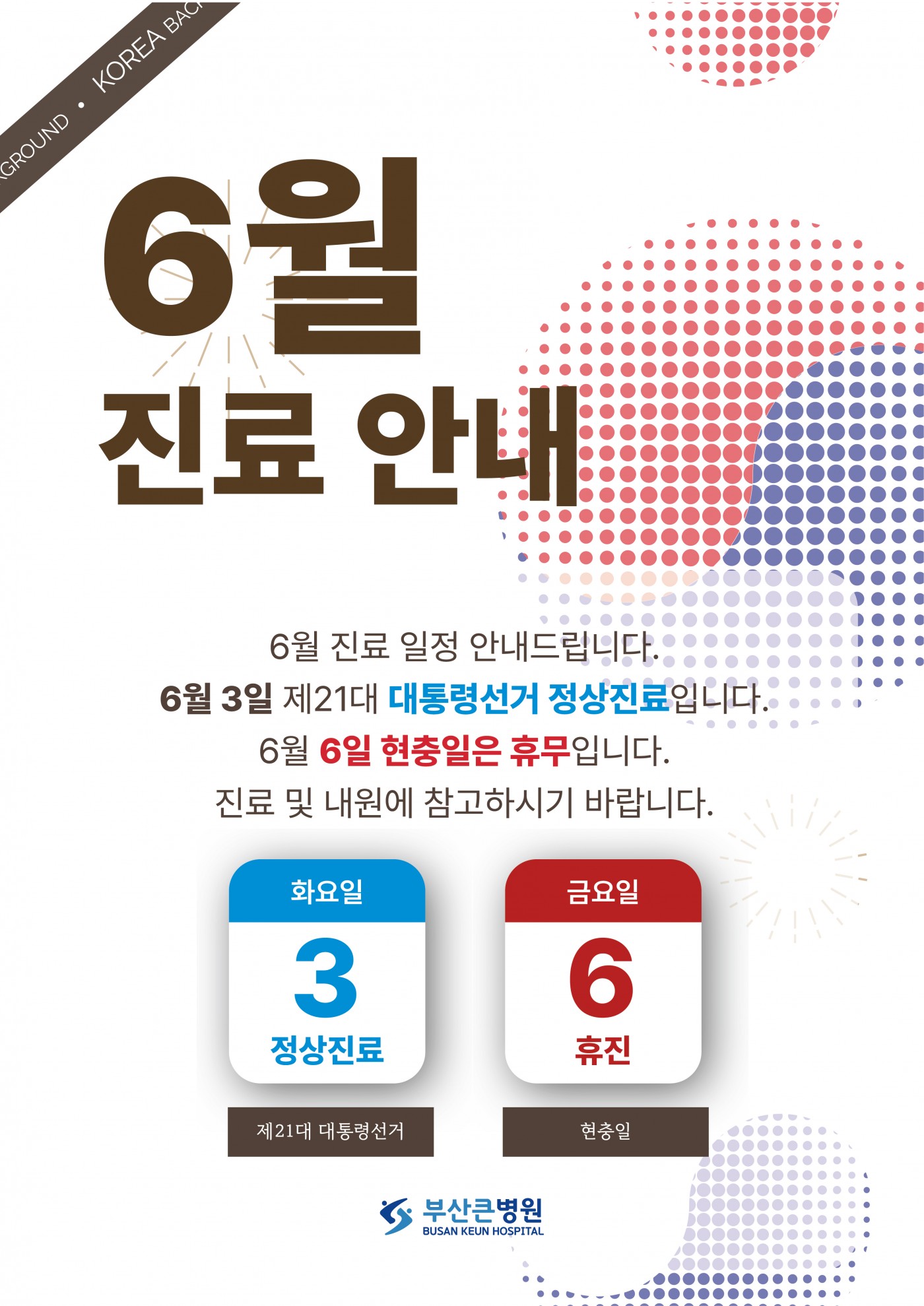 ffd58d4db7efb6bb4e65c17796adc46c_1747790084_476.jpg