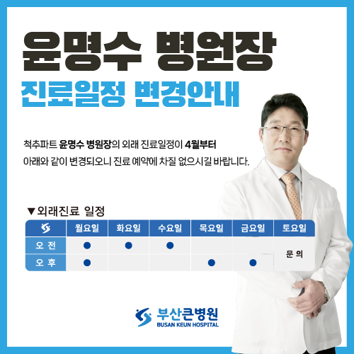 ca0ff730eb9d6bcf4b6a9cfb97dfe38b_1710895886_7146.png