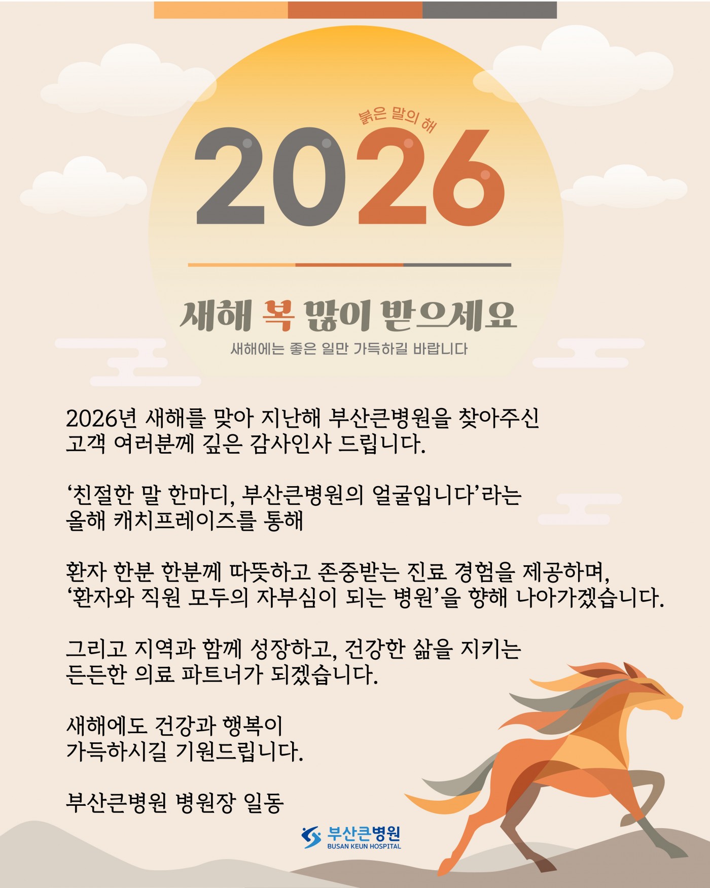 1136cd0313dbe1e48e74af9aa1aec083_1767147942_1619.jpg