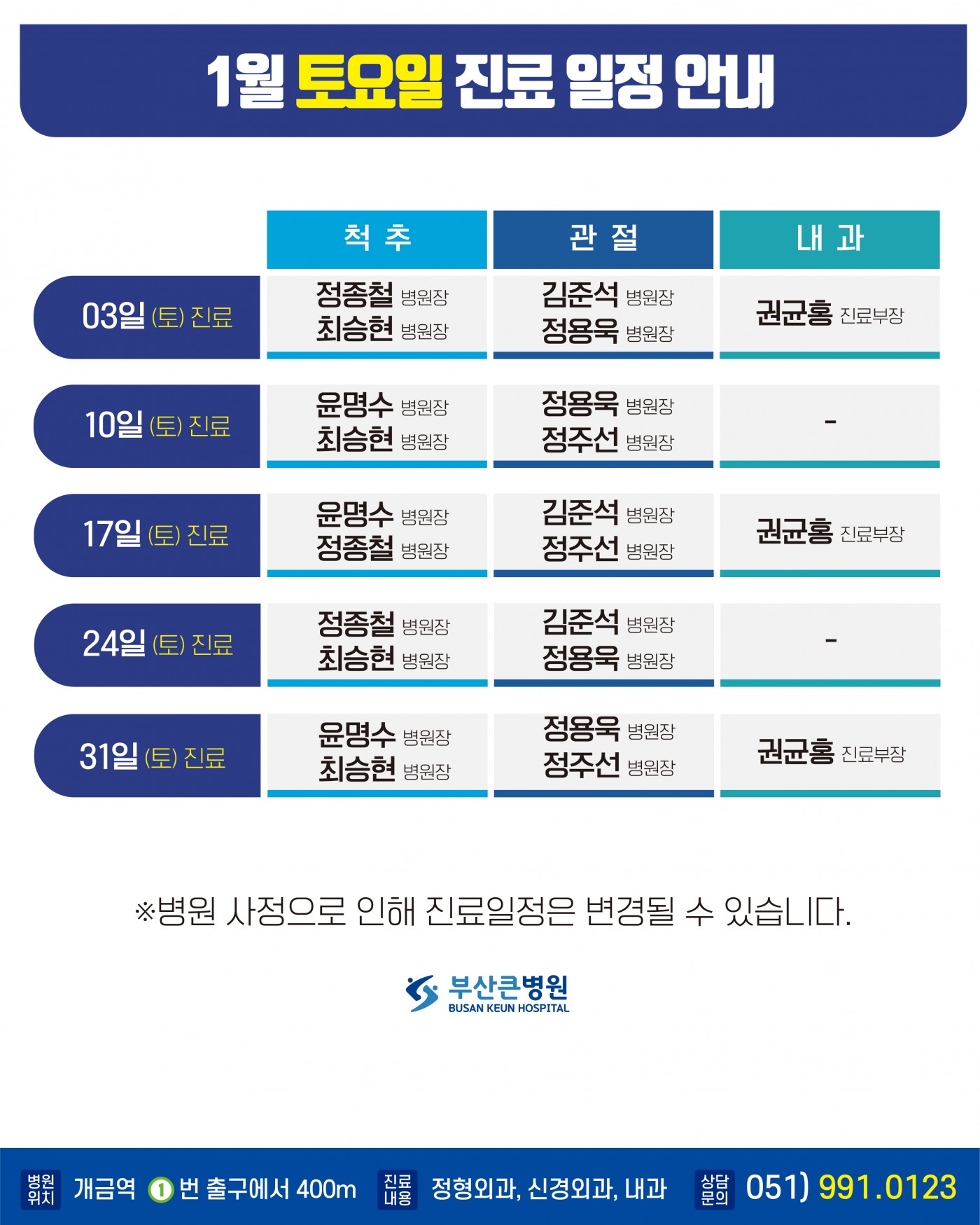 cfcb16adfbd0901cb99c545129a44bd0_1765848120_5551.jpg